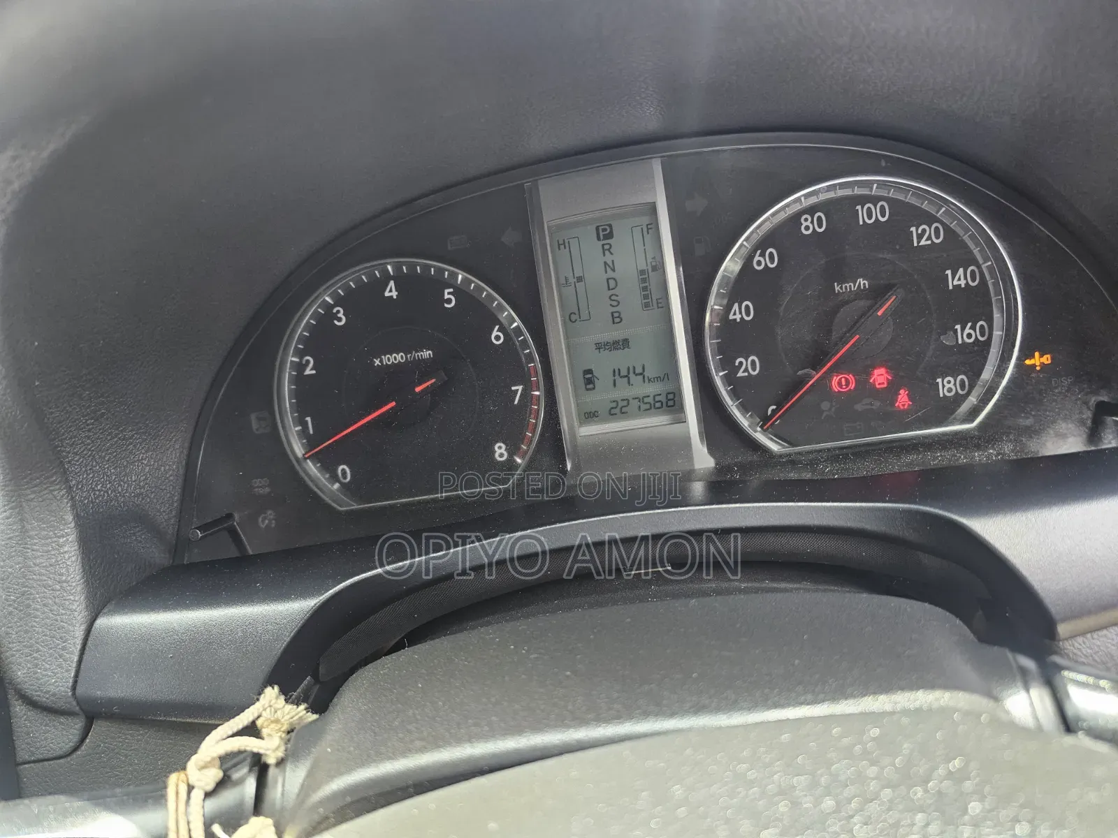 Toyota Allion 2010 Silver