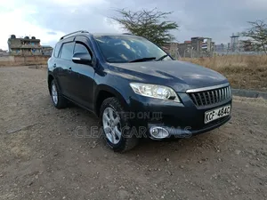 Toyota Vanguard 2009 Gray