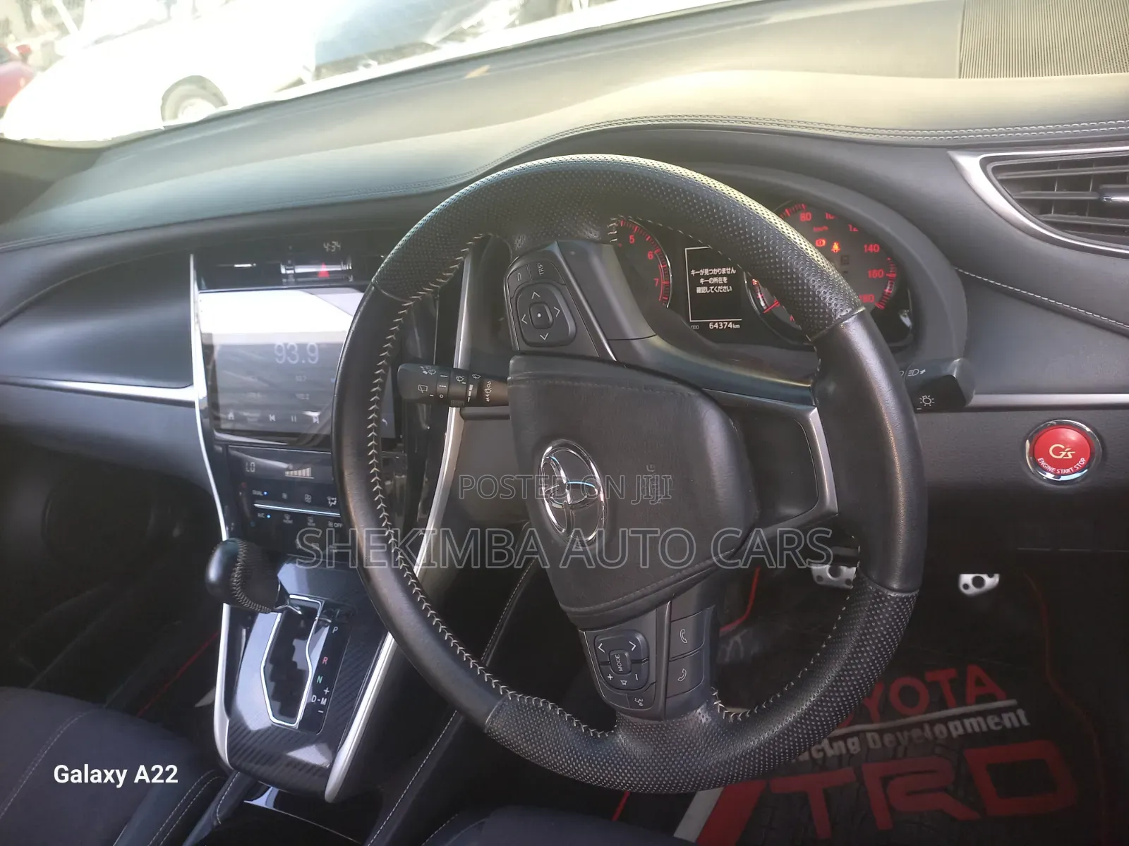 Toyota Harrier SV Premium 2014 White