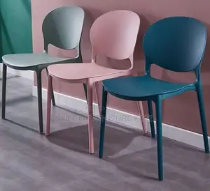 Stackable Patio Ergonomic Low Back Plastic Chair