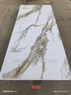 WPC Wall Panels (Interior Wall Cladding)