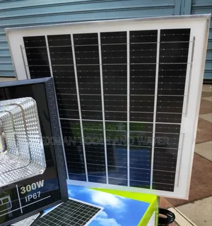 Top Farm SECURITY FLOOD LIGHT 300 Watts Both Farm and Animals Section