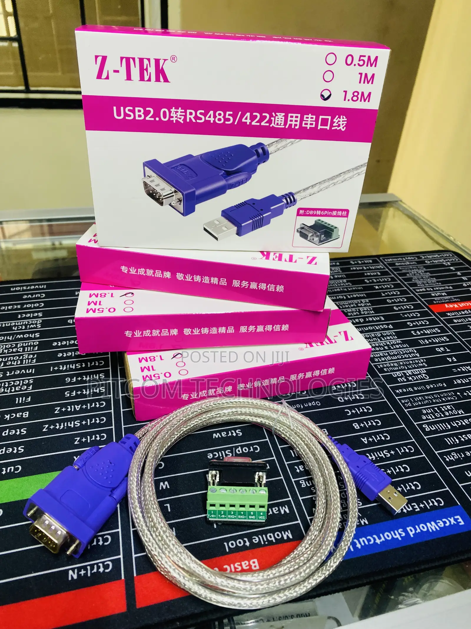 USB to RS232 Cable 1.8m