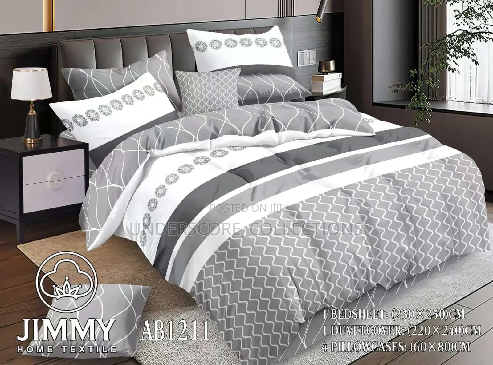 Stripped & Patterned Duvet Cover