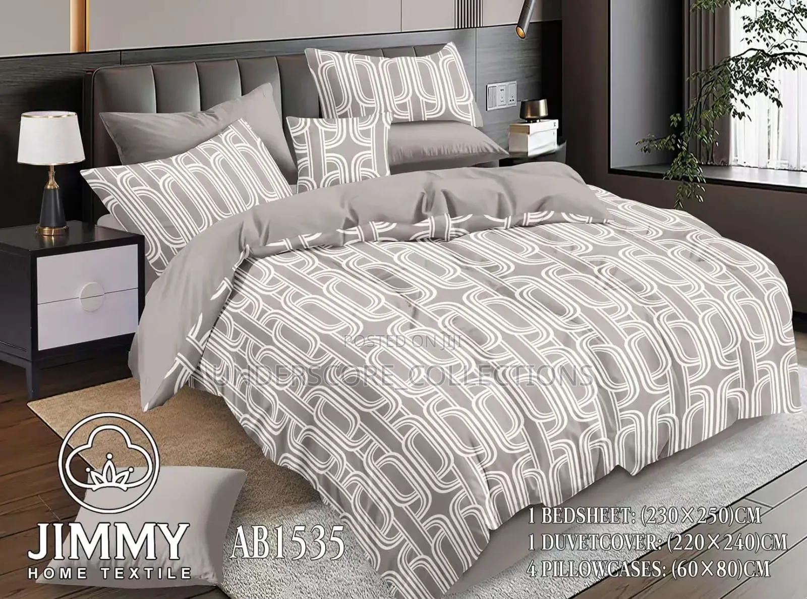 Stripped & Patterned Duvet Cover