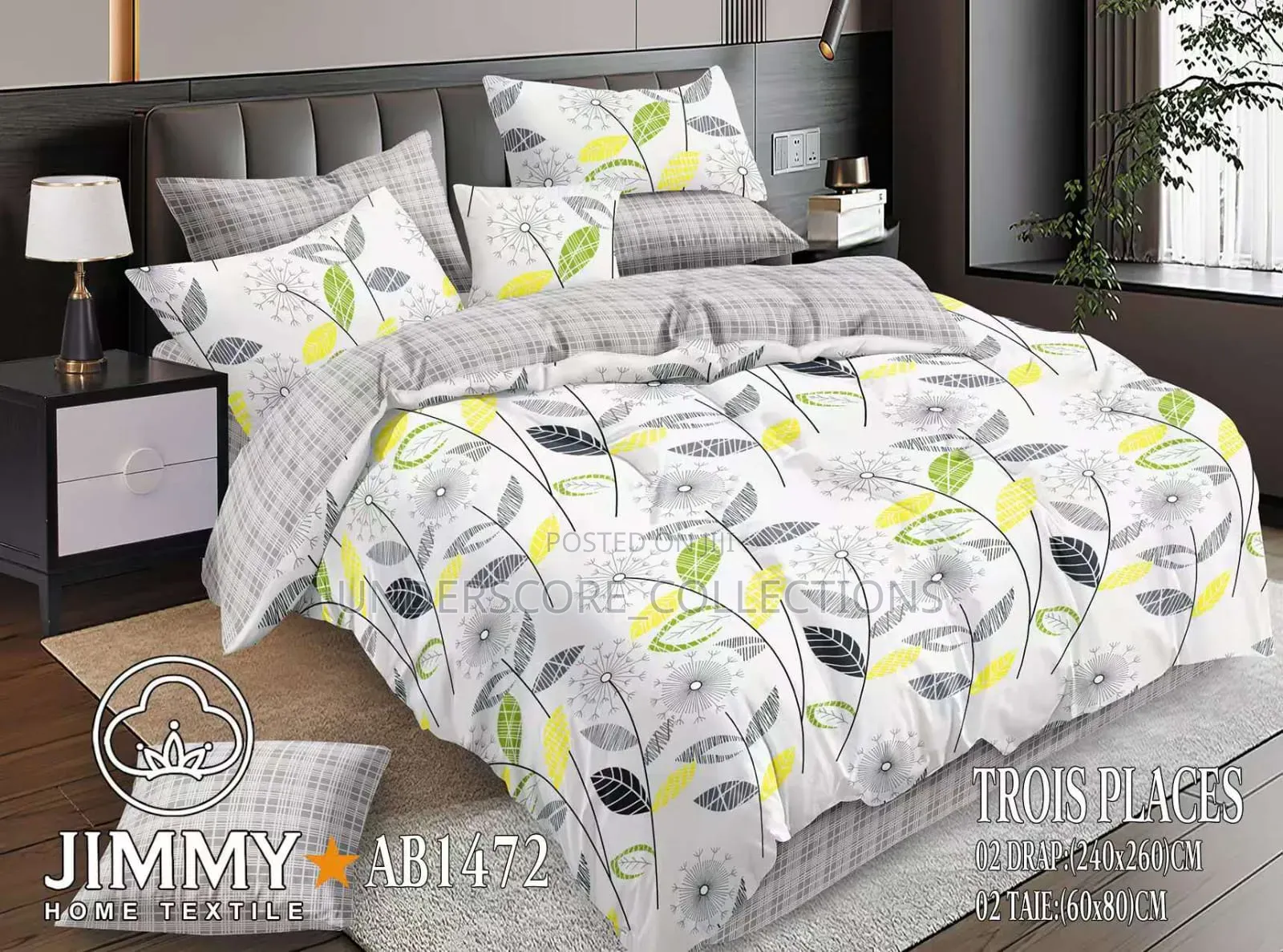 Stripped & Patterned Duvet Cover