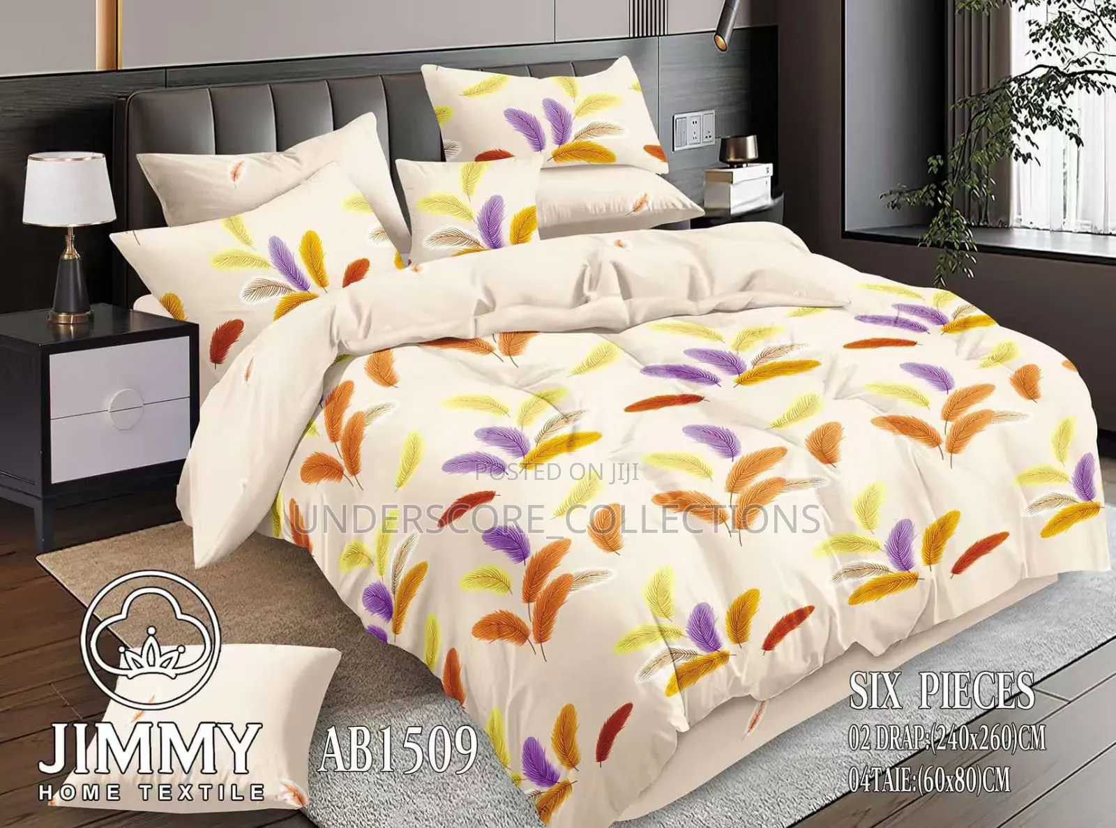 Stripped & Patterned Duvet Cover