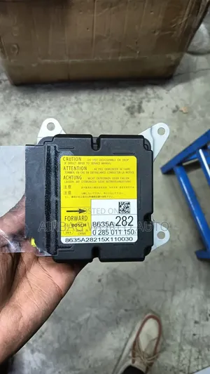 Outlander SRS Computer