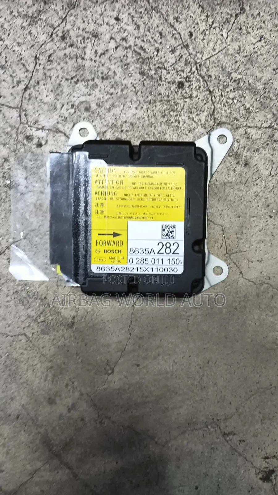Outlander SRS Computer