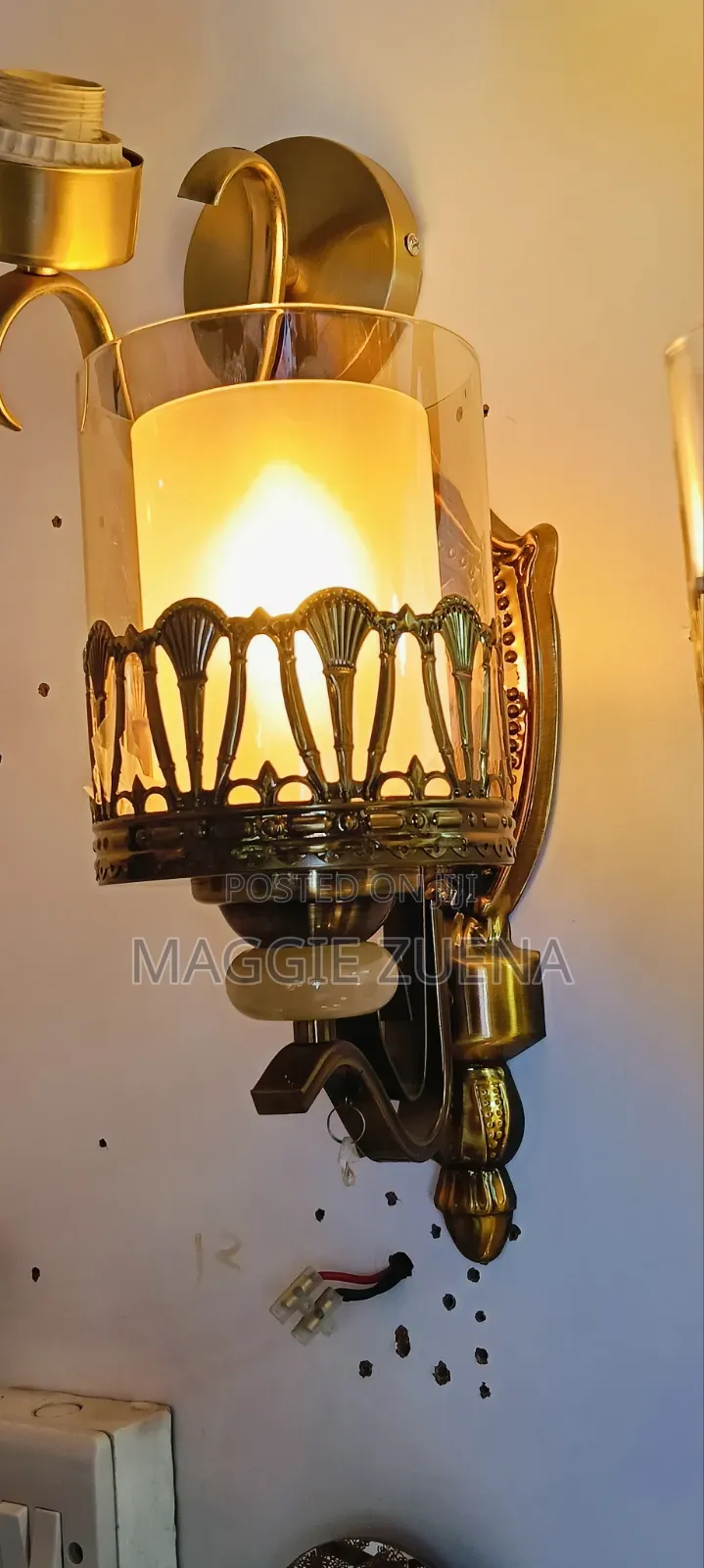 Indoor Wall Lamp