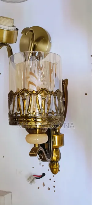 Indoor Wall Lamp