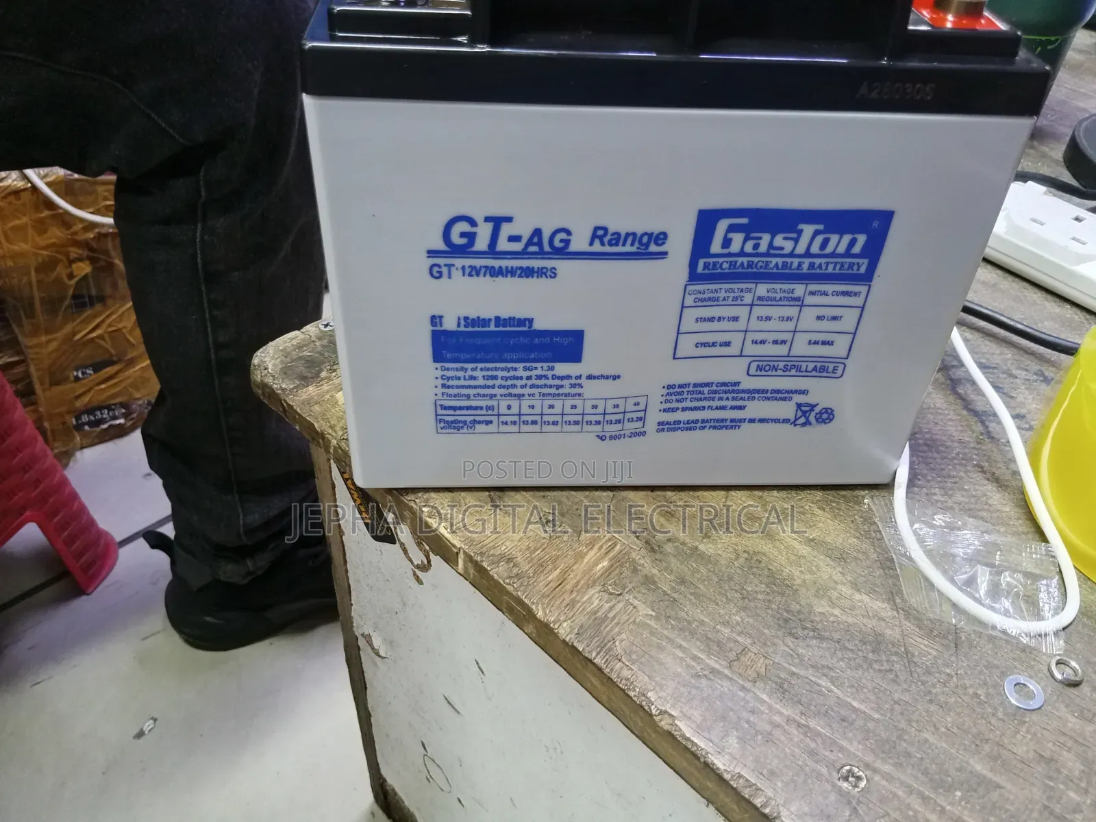70amp Gaston Rechargeable Battery