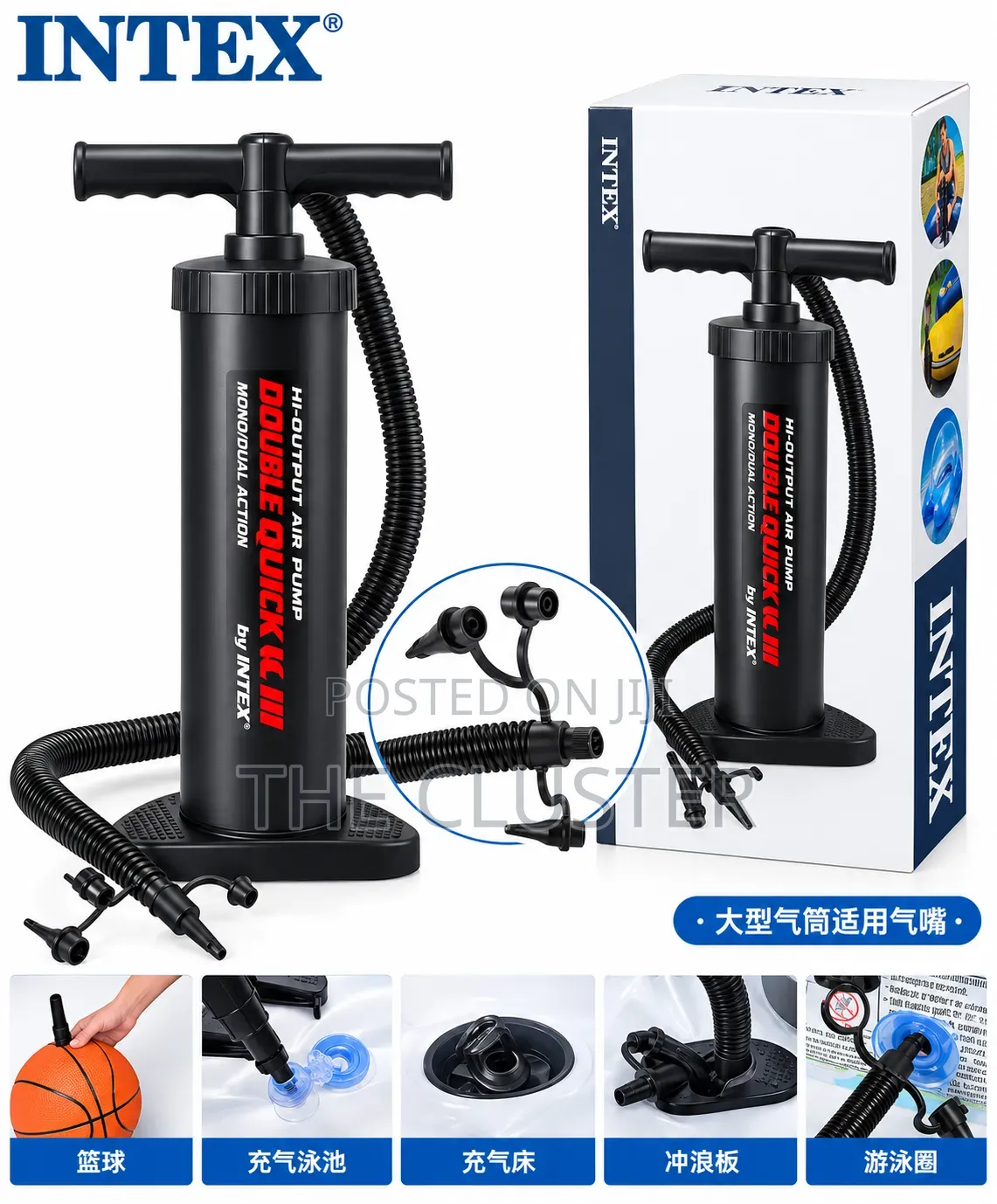Double Quick Hand Manual Pump