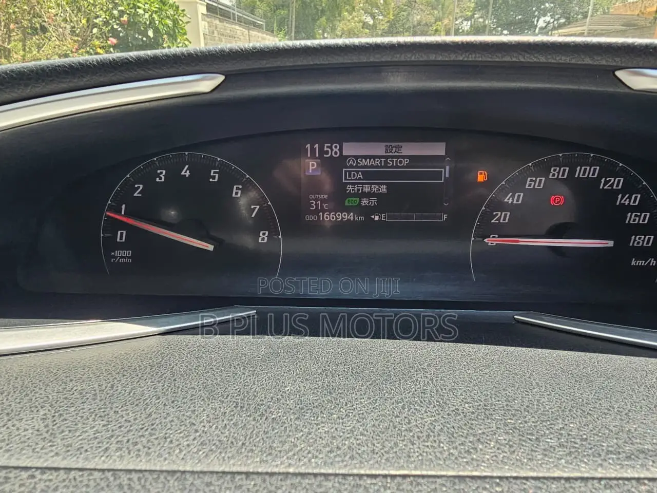 Toyota Sienta 2016 Gray