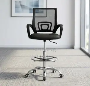 Office Chair : Ergonomic Cashier Work Reception Chair With Foot Ring
