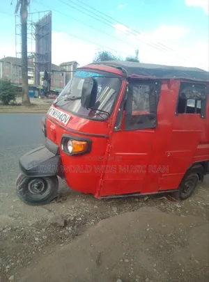 Piaggio 2018 Red