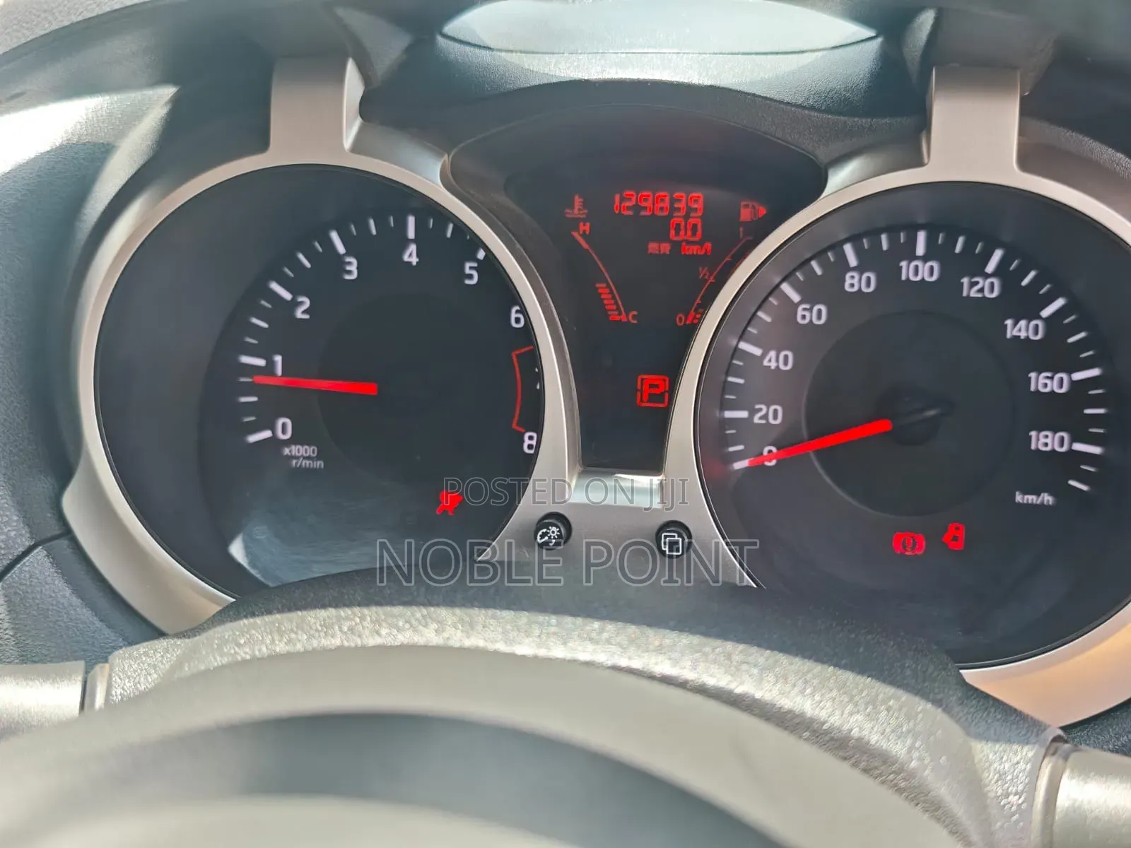 Nissan Juke 2012 Gray