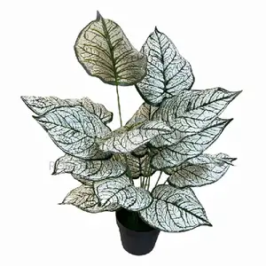 Artificial Green Plant White Dieffenbachia Potted