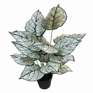 Artificial Green Plant White Dieffenbachia Potted