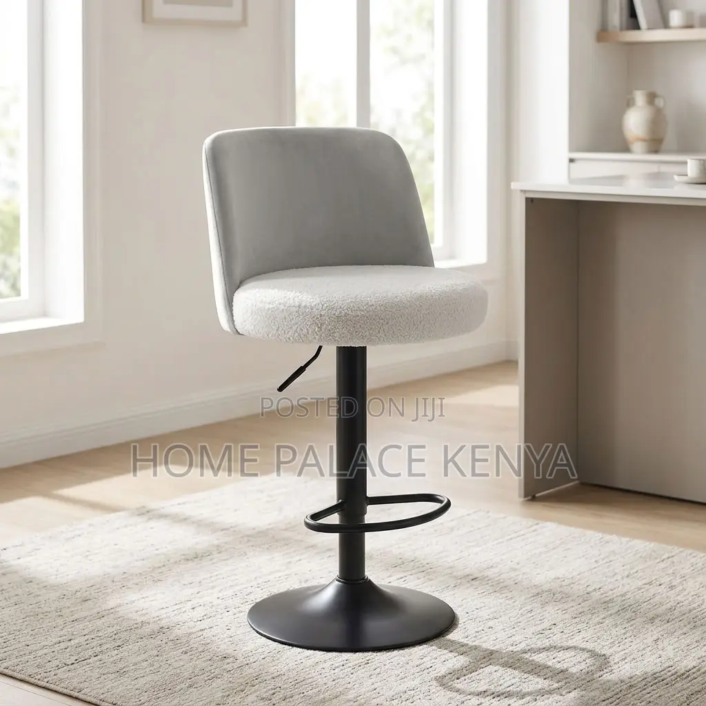 Bar Stool; Height Adjustable Fabric Bar Stool