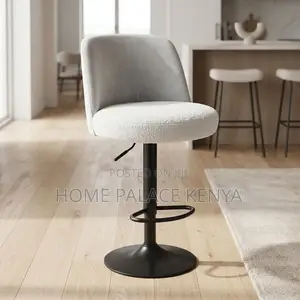 Bar Stool; Height Adjustable Fabric Bar Stool