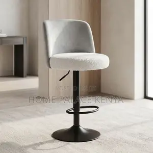 Bar Stool; Height Adjustable Fabric Bar Stool
