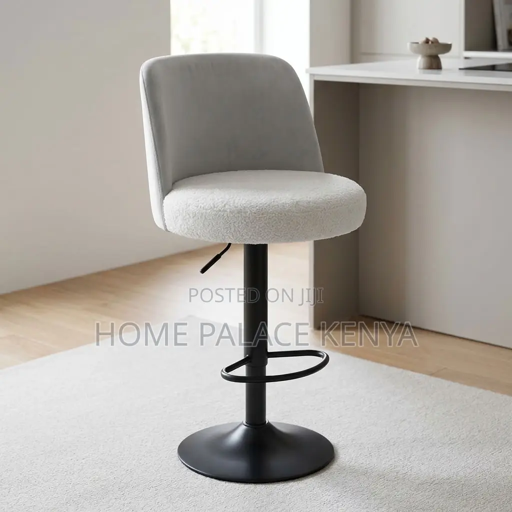 Bar Stool; Height Adjustable Fabric Bar Stool