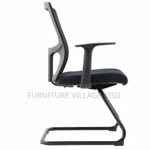 Chrome Coated Base Visitor Chair