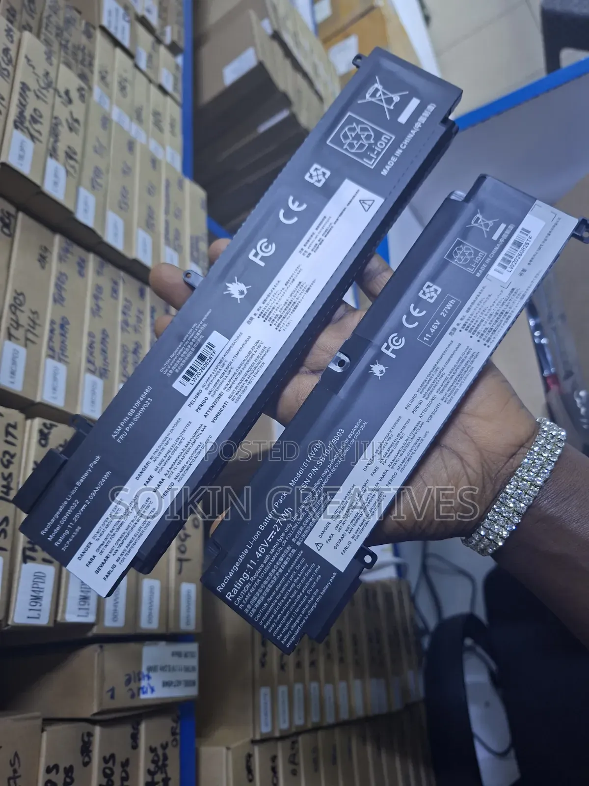 T460s/T470s Replacement Battery