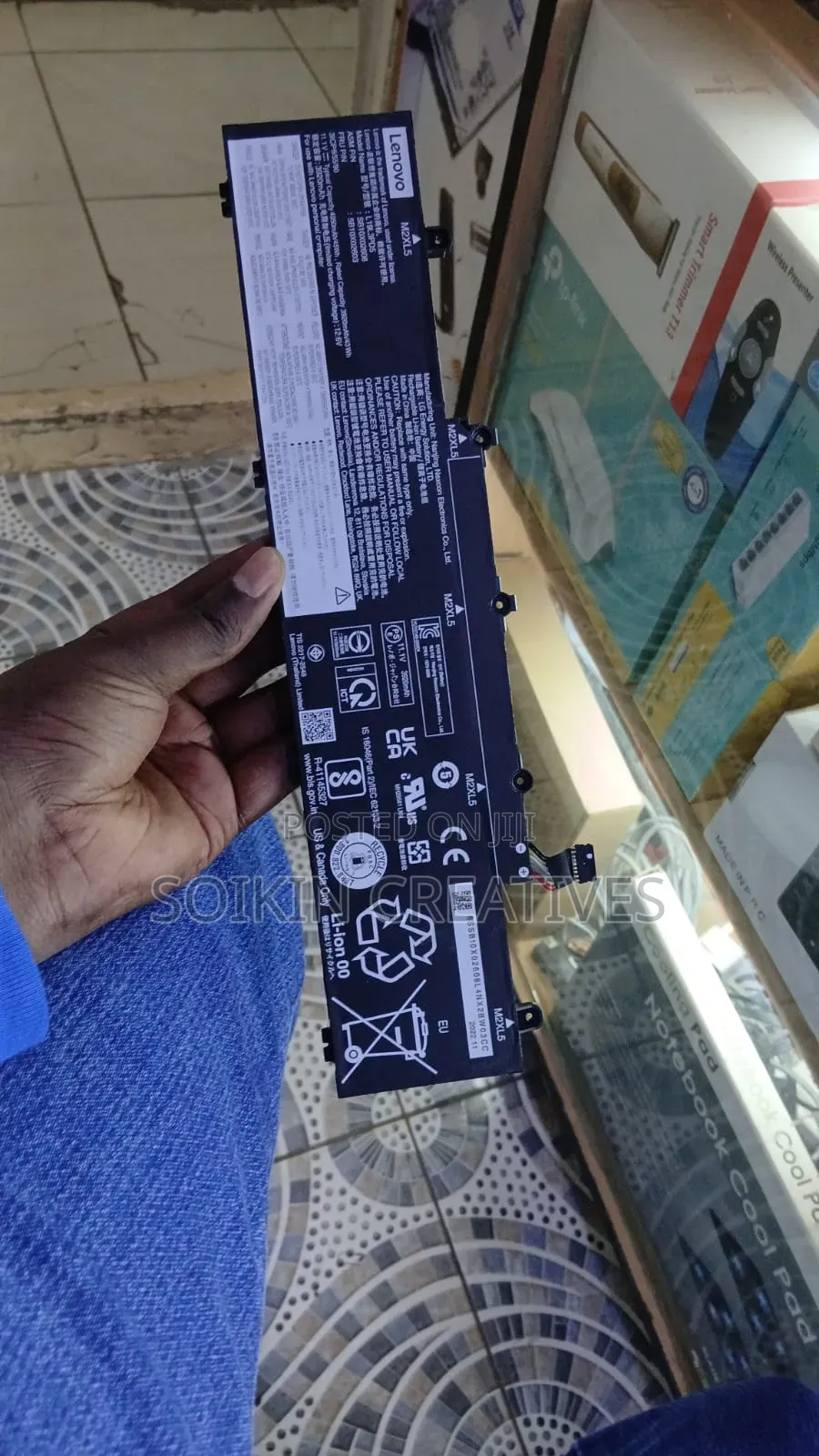 T460s/T470s Replacement Battery