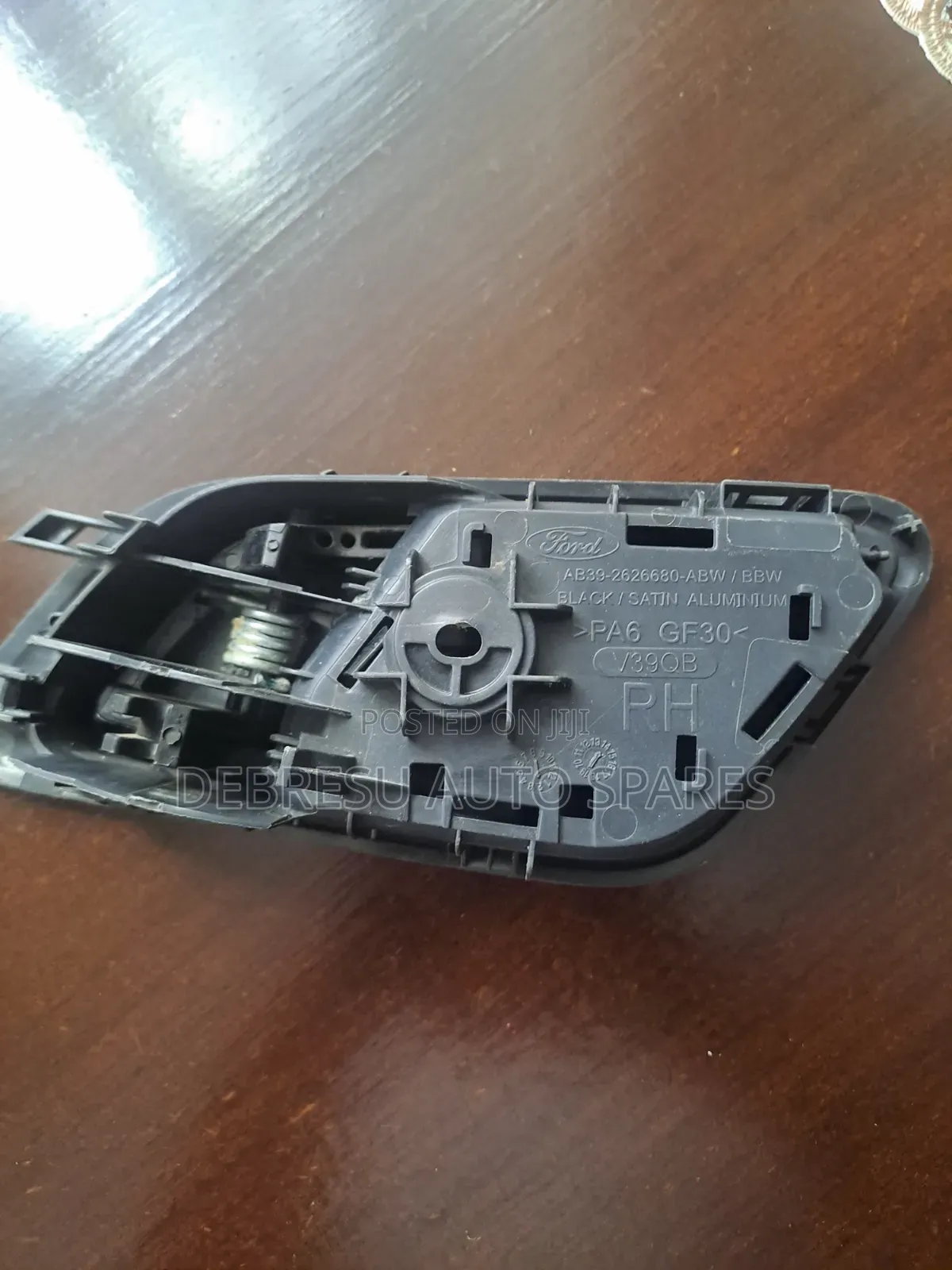Door Handle