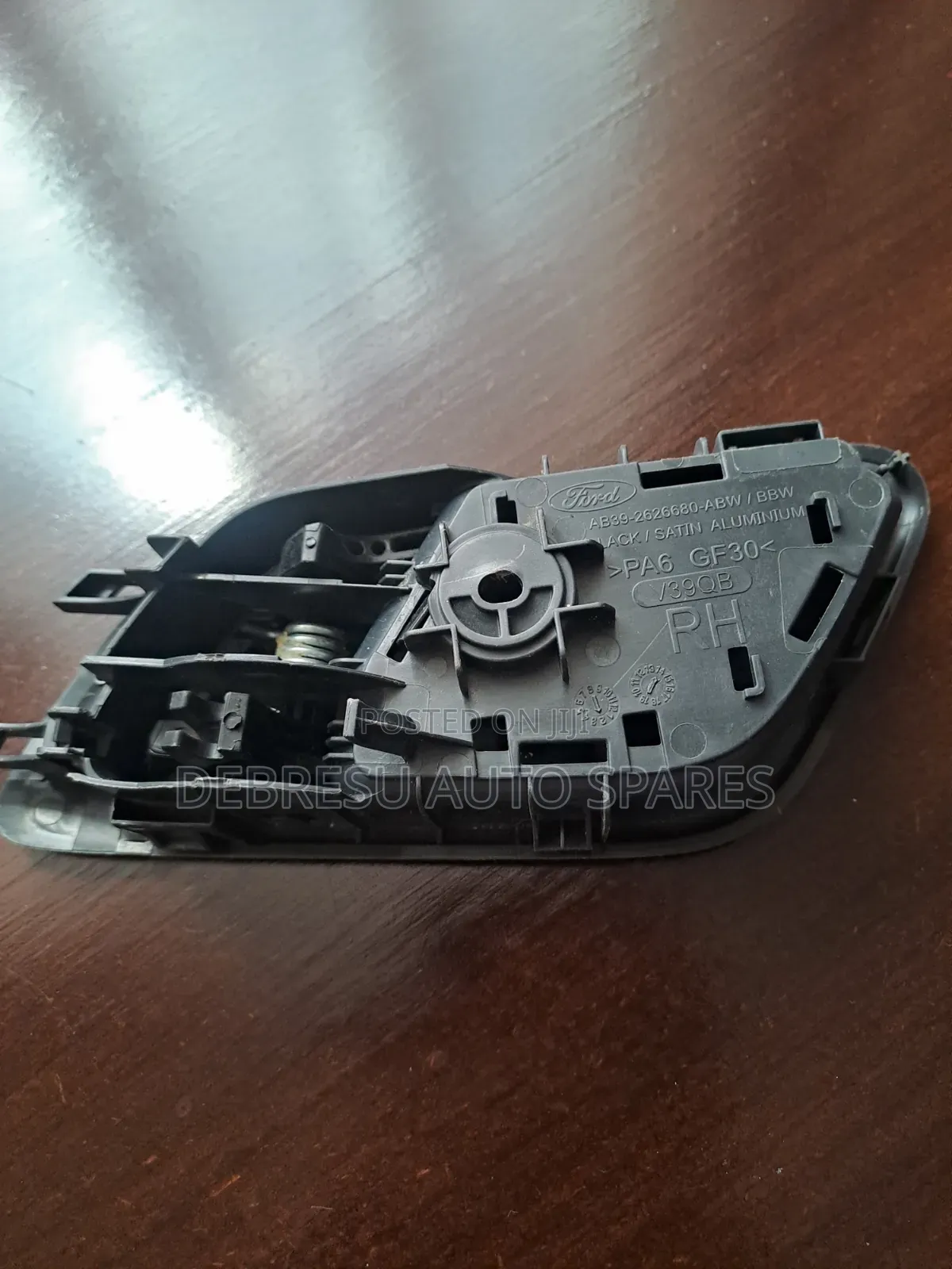 Door Handle