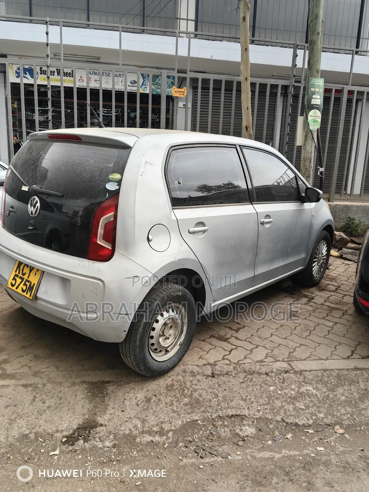 Volkswagen Up 2015 Gray
