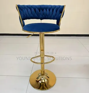 Executive Bar Stool