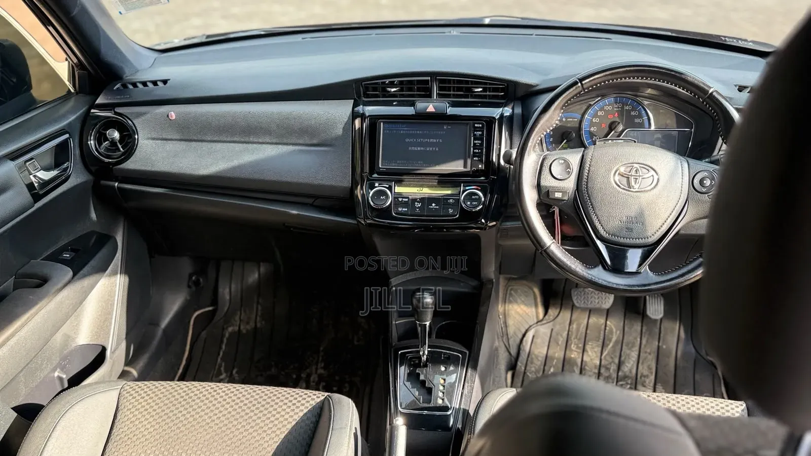Toyota Corolla Fielder 2015 Black