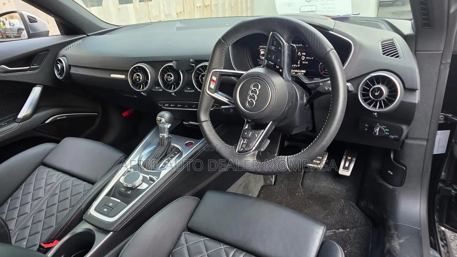 Audi TTS Base Coupe AWD 2023 Black