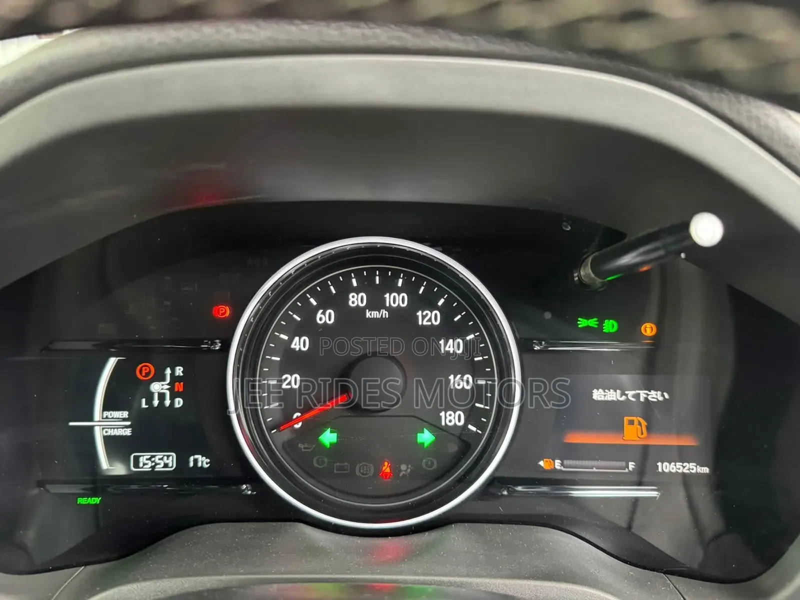 Honda Vezel 2019 Blue