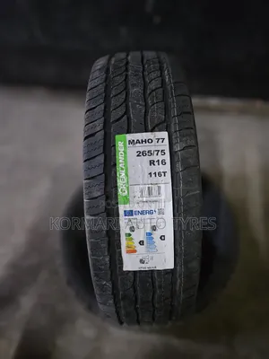 265/75r16 Greenlander