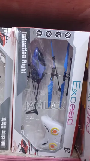 Induction Aircraft Toy –ML/RC