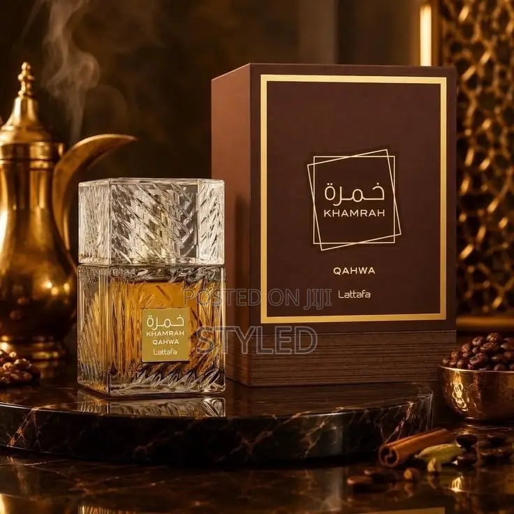 Khamrah Qahwa