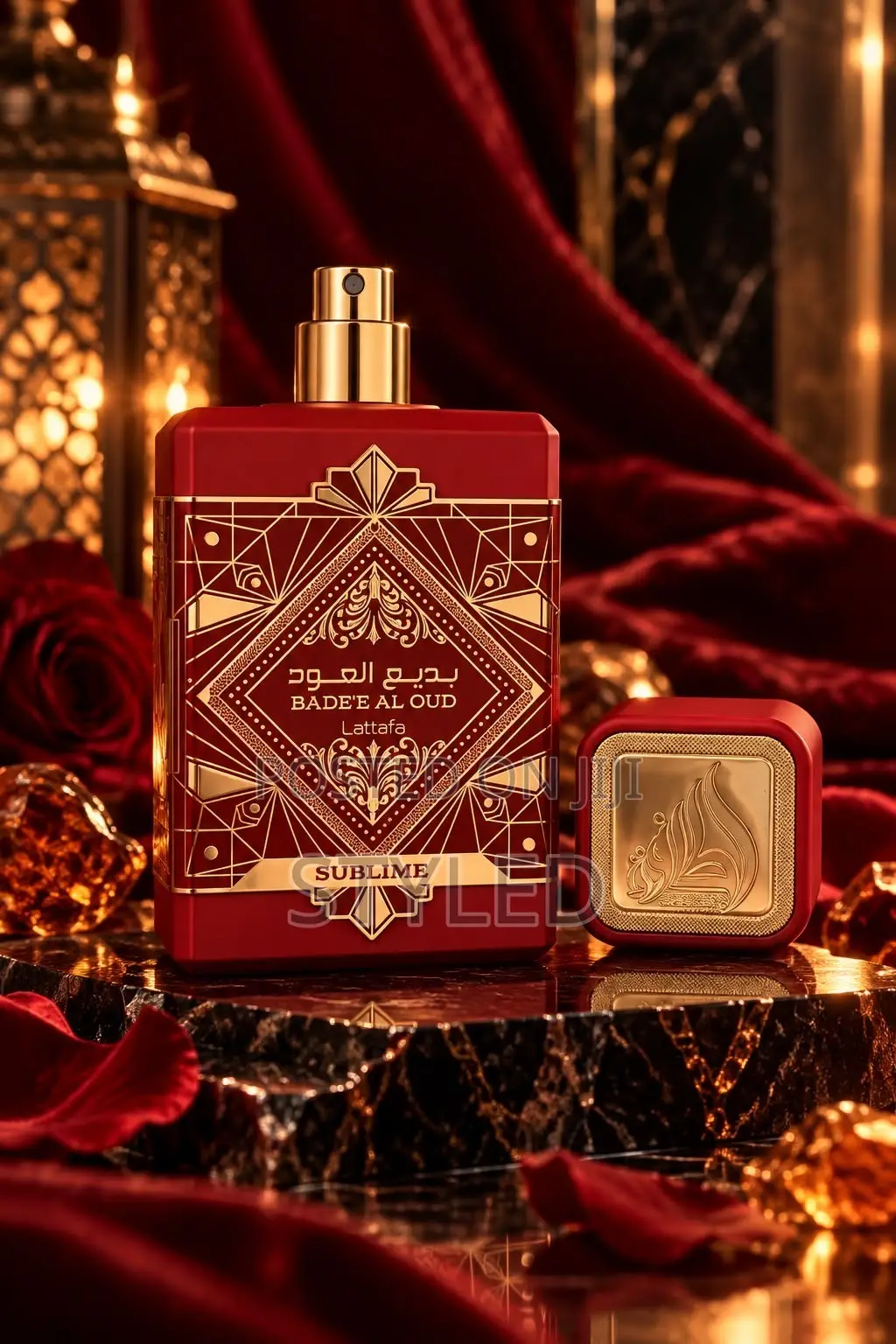 Badiee Al Oud Sublime
