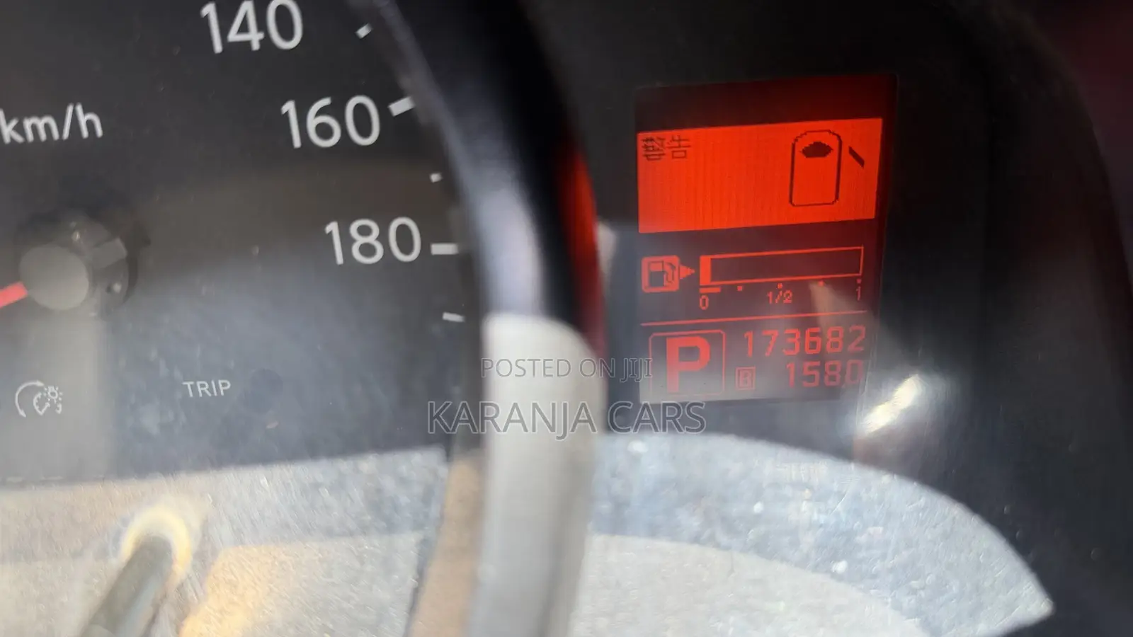 Nissan NV200 2011 Silver