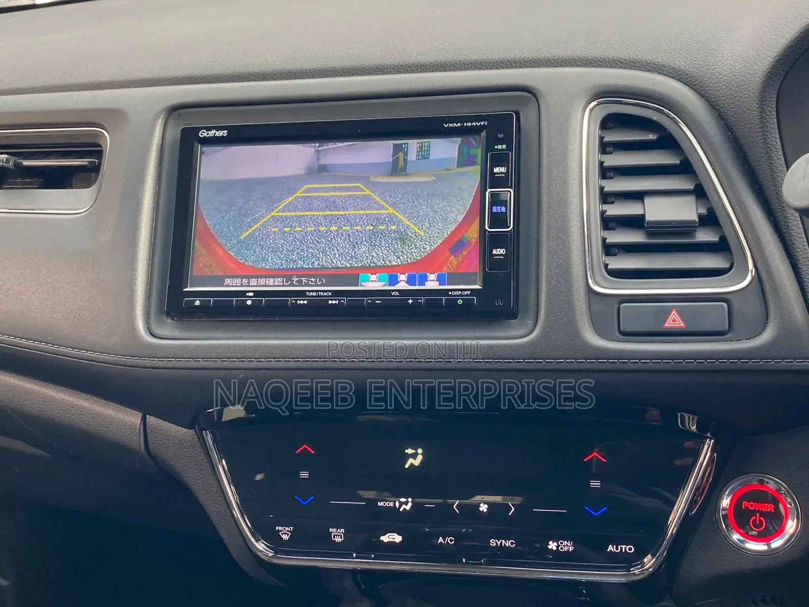 Honda Vezel 2019 Maroon