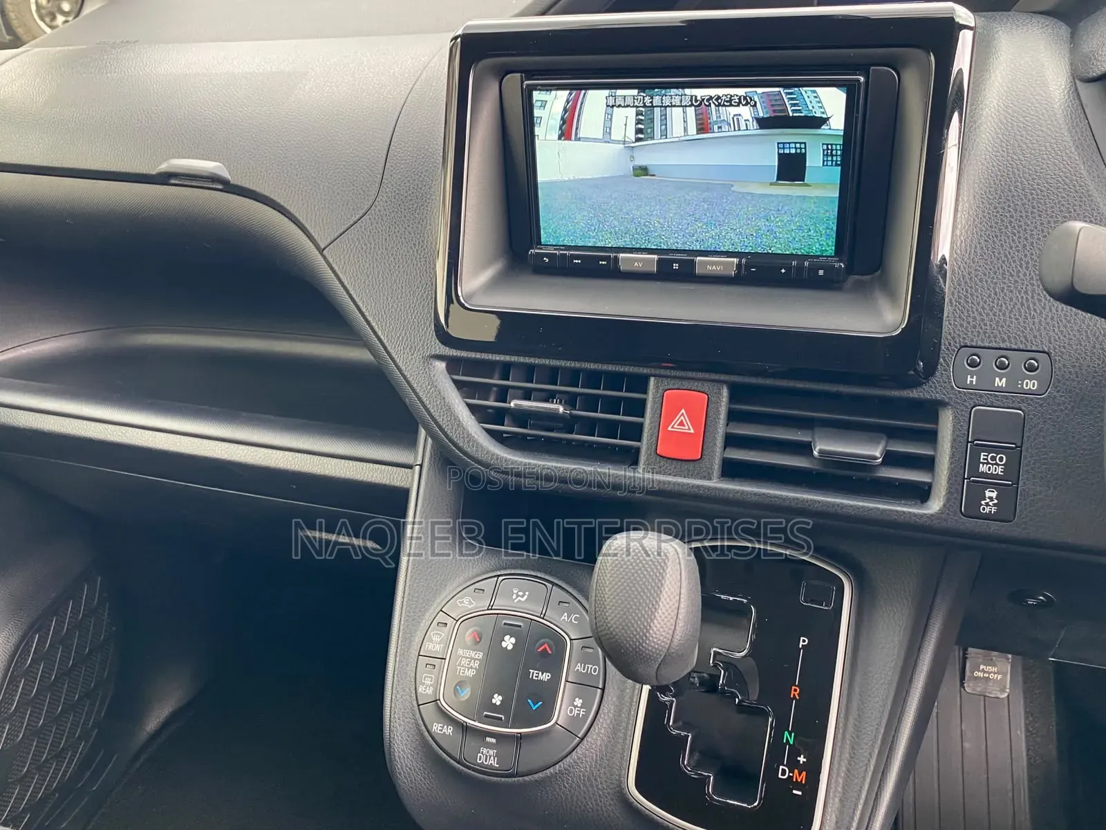 Toyota Noah 2021 Purple
