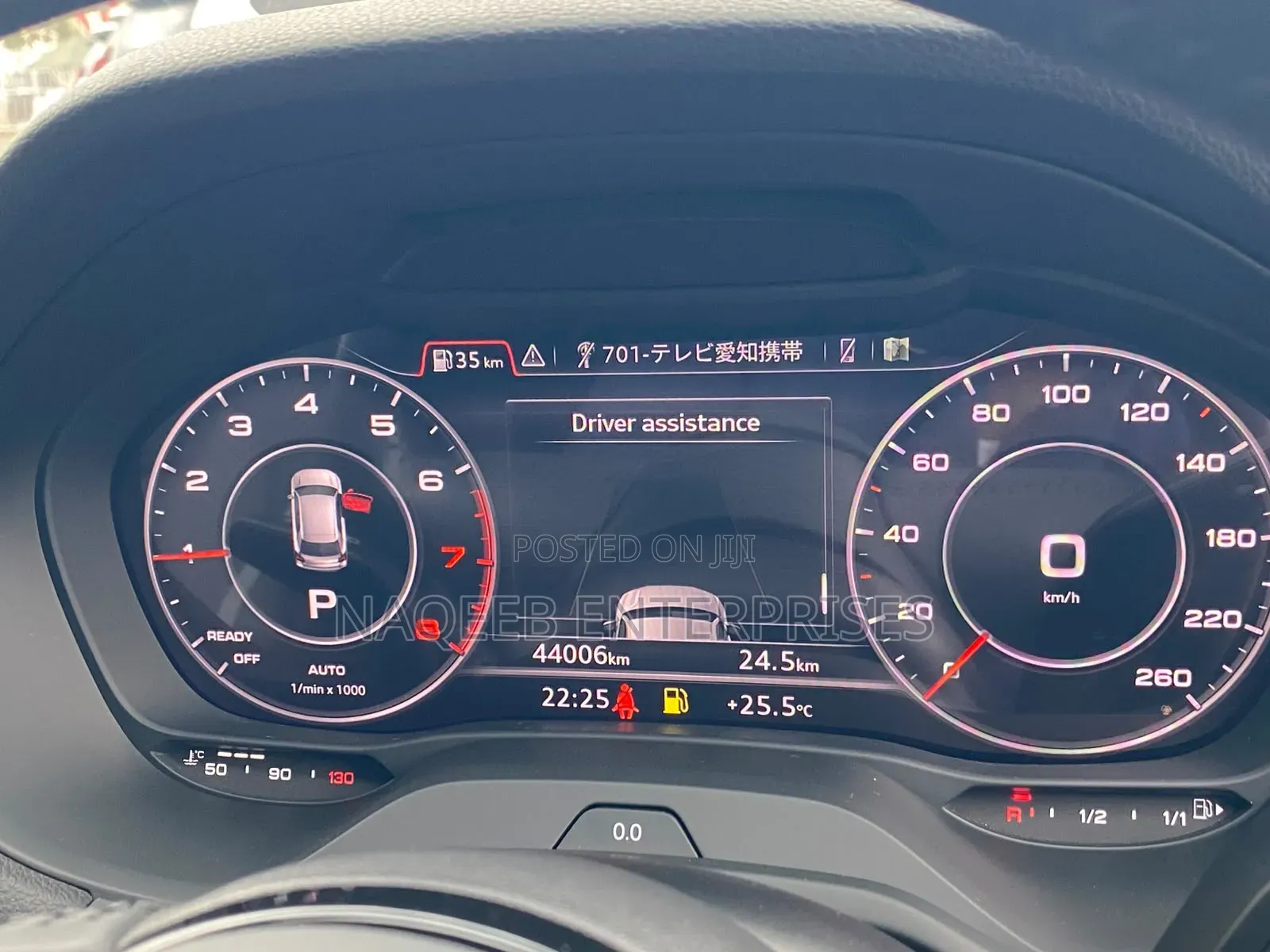 Audi Q2 2019 Silver