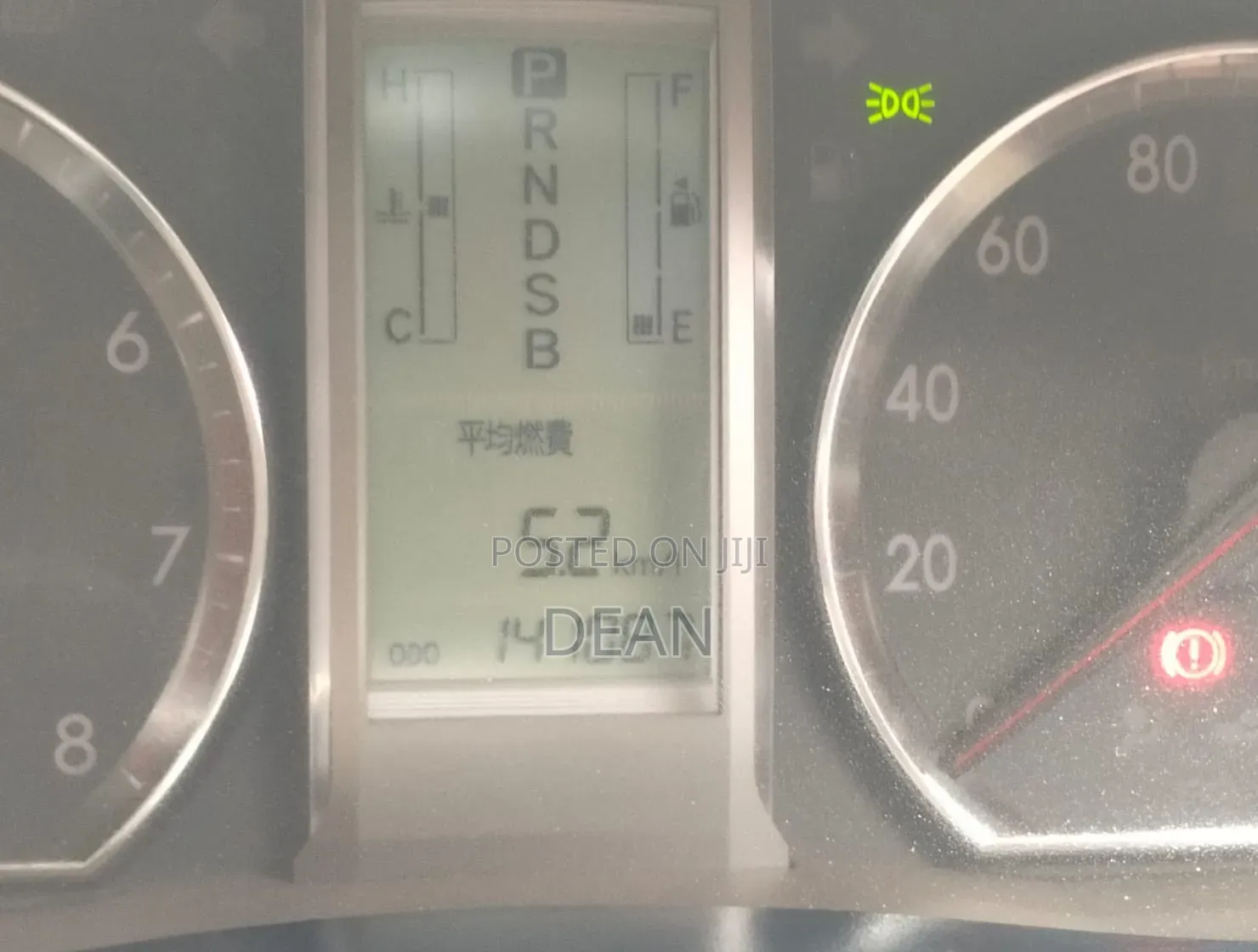 Toyota Allion 2009 Gray