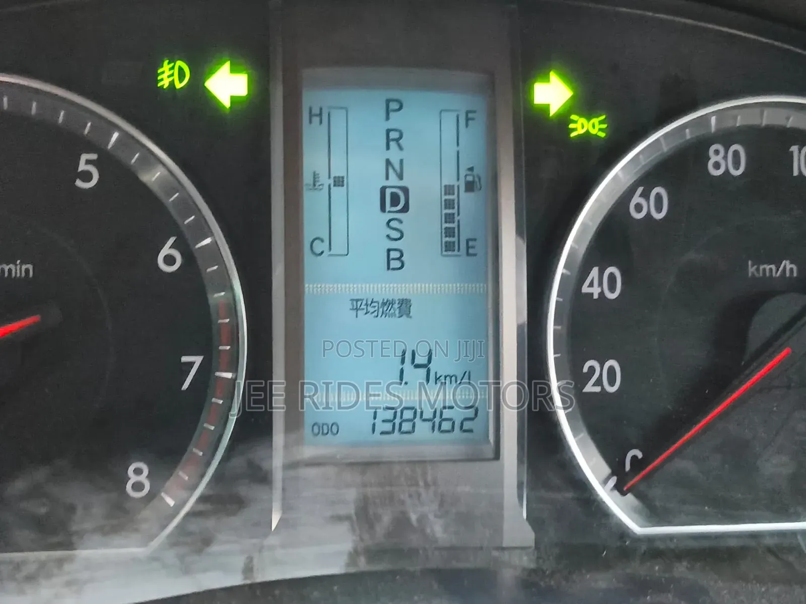 Toyota Premio 2007 Off white