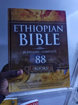 Ethiopian Bible, Hardcover. Complete 88 Books. Best Quality
