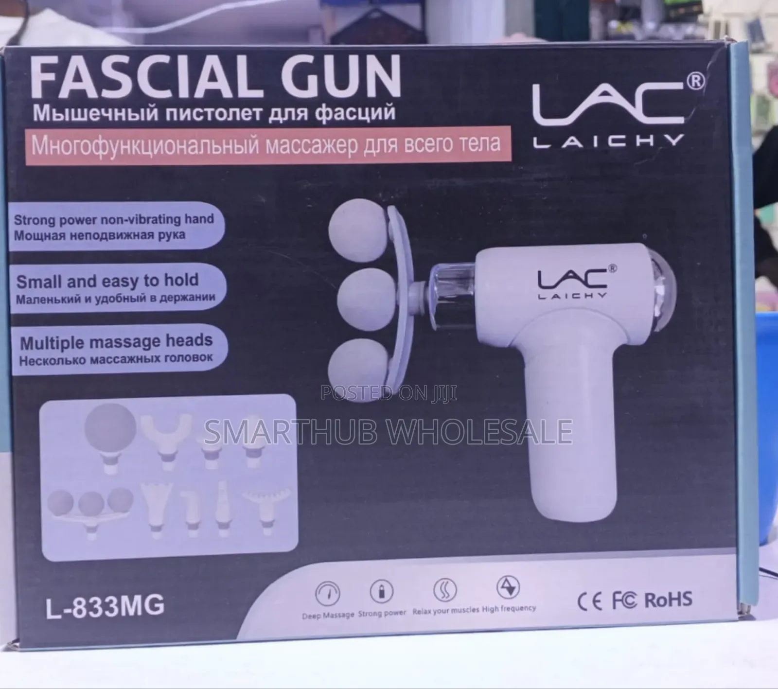 9in1 Massage Gun Lac