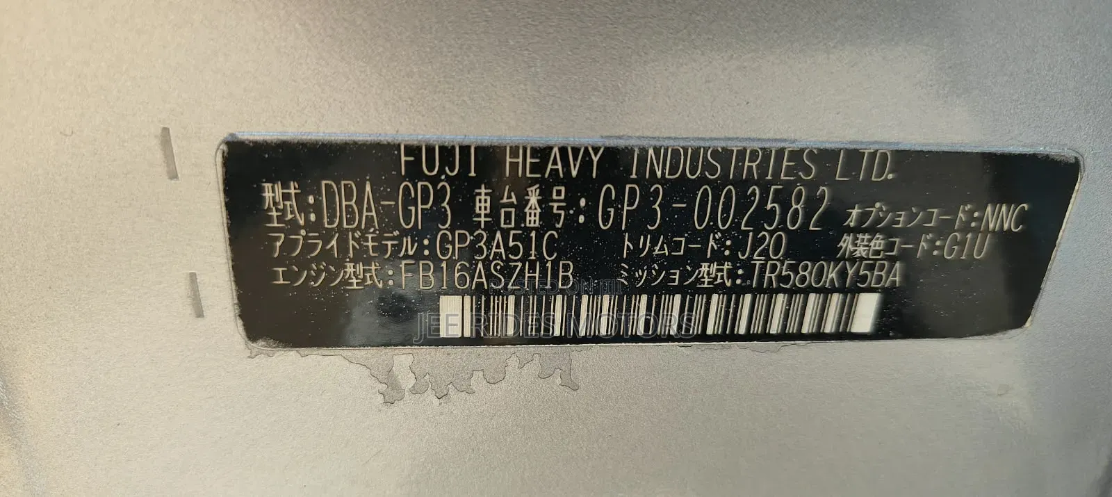 Subaru Impreza 2012 Silver
